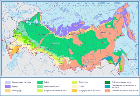 славянька в россии.